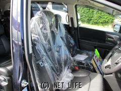 ホンダ オデッセイ