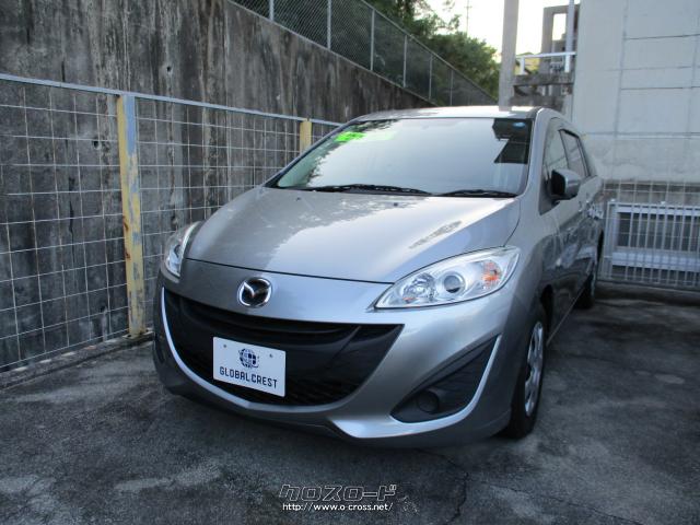 マツダ プレマシー