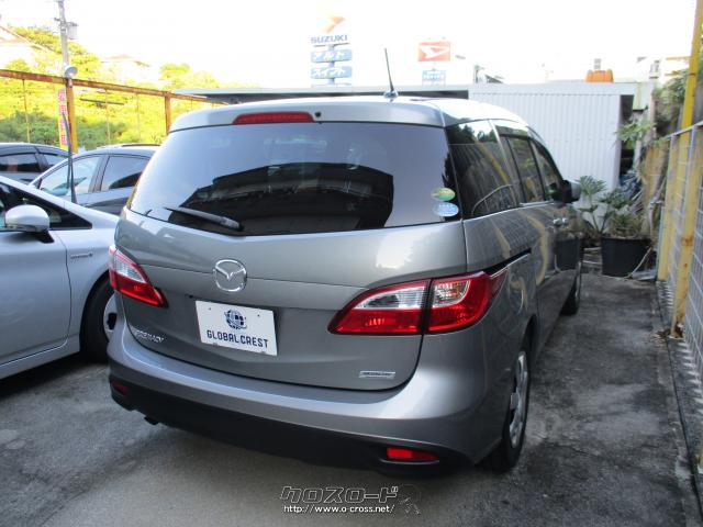 マツダ プレマシー