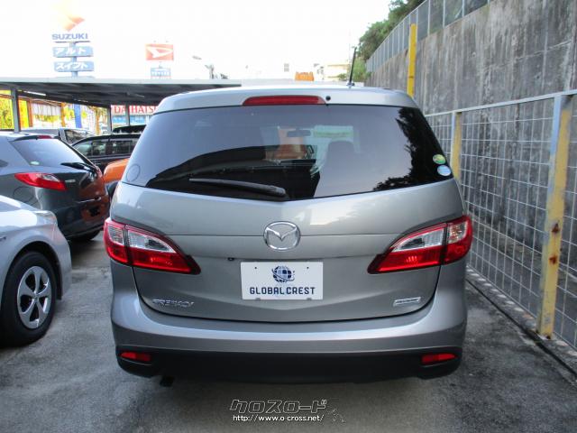 マツダ プレマシー