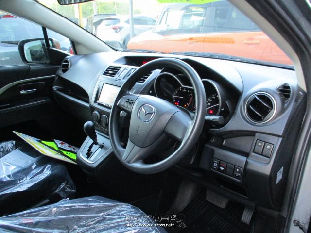 マツダ プレマシー