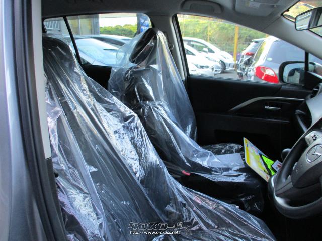 マツダ プレマシー