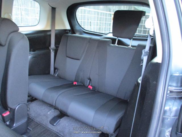 マツダ プレマシー