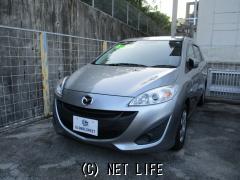 マツダ プレマシー