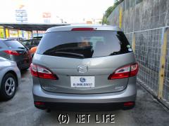 マツダ プレマシー