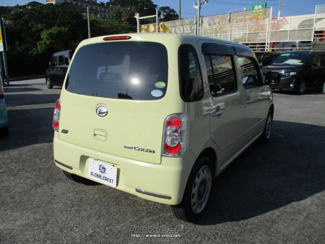 ダイハツ ミラココア ココアX・2014(H26)年式・クリーム・660cc・(有