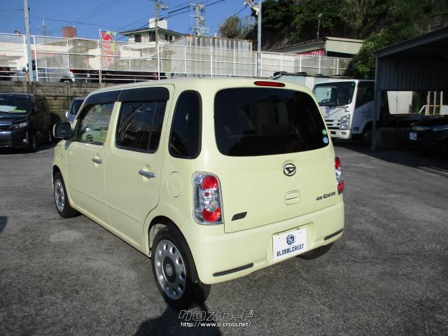 ダイハツ ミラココア ココアX・2014(H26)年式・クリーム・660cc・(有