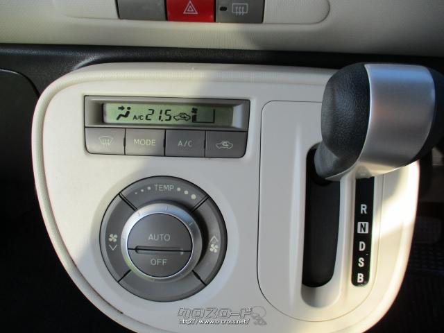 ダイハツ ミラココア