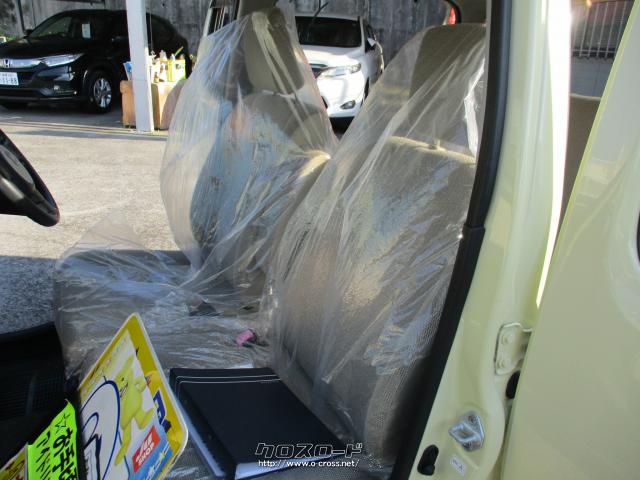 ダイハツ ミラココア