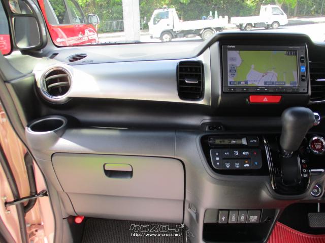 ホンダ N-BOXスラッシュ