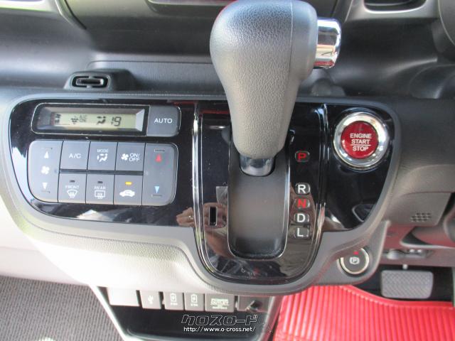 ホンダ N-BOXスラッシュ