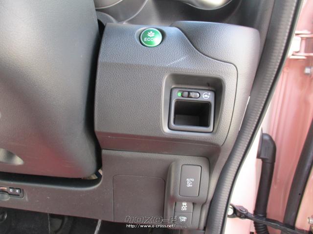 ホンダ N-BOXスラッシュ