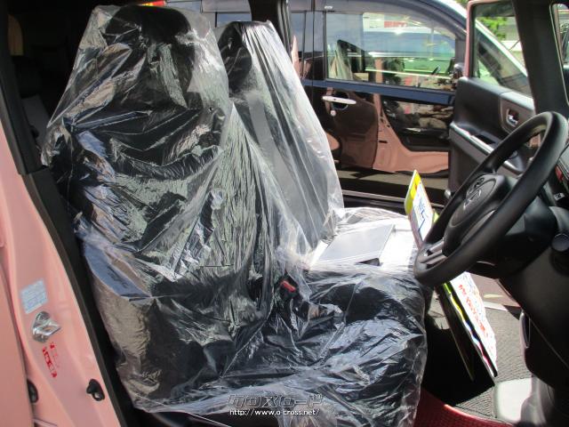 ホンダ N-BOXスラッシュ