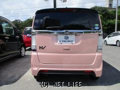 ホンダ N-BOXスラッシュ