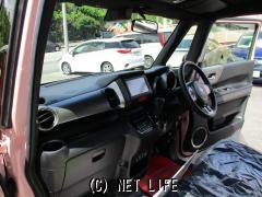 ホンダ N-BOXスラッシュ