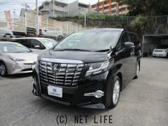 トヨタ アルファード