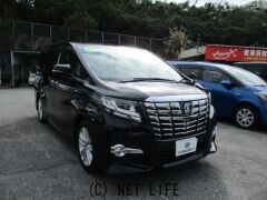 トヨタ アルファード