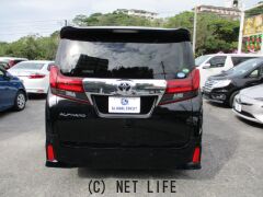 トヨタ アルファード