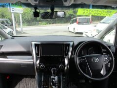 トヨタ アルファード