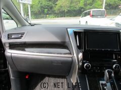 トヨタ アルファード