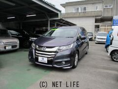 ホンダ オデッセイ