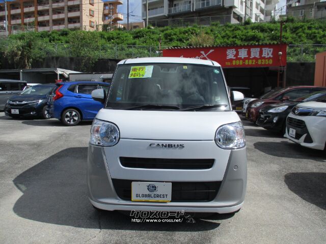 ダイハツ ムーヴキャンバス