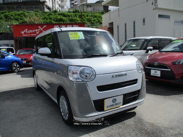 ダイハツ ムーヴキャンバス