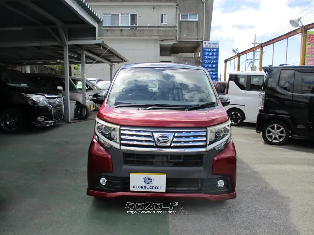 ダイハツ ムーヴ