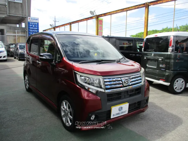 ダイハツ ムーヴ