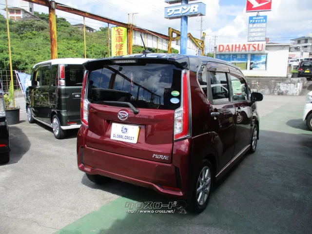 ダイハツ ムーヴ