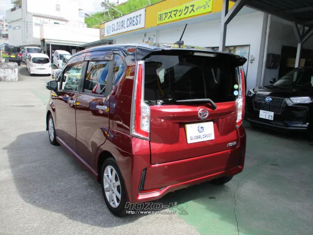 ダイハツ ムーヴ