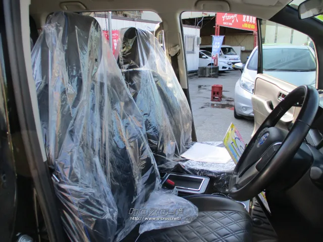 トヨタ ヴォクシー