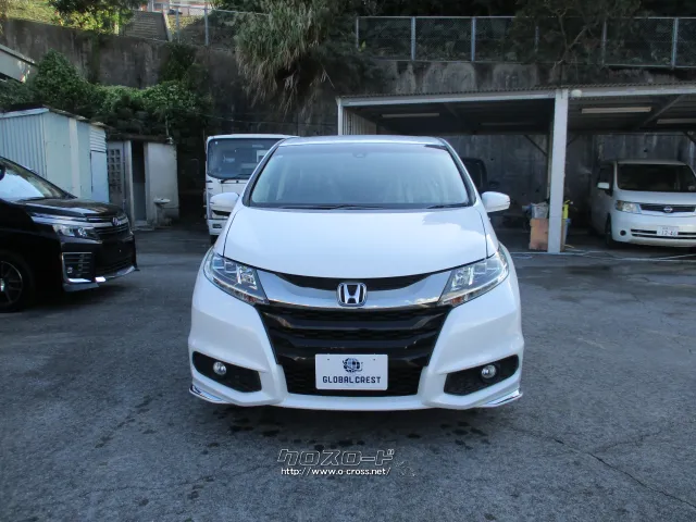 ホンダ オデッセイ