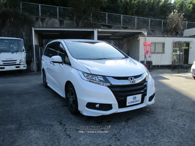 ホンダ オデッセイ