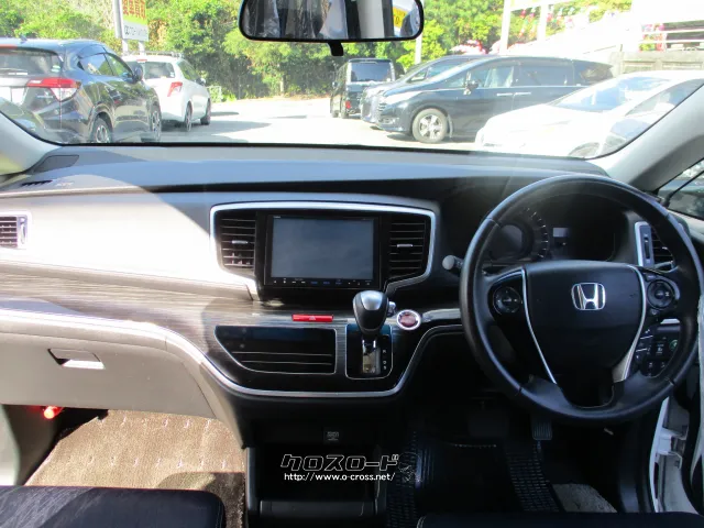 ホンダ オデッセイ