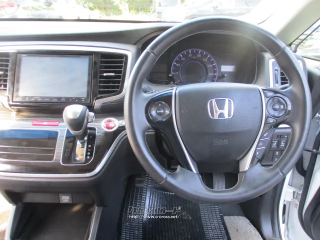 ホンダ オデッセイ