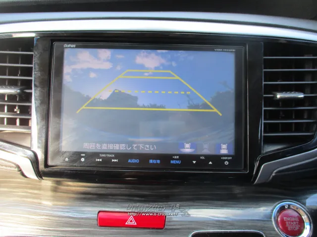 ホンダ オデッセイ