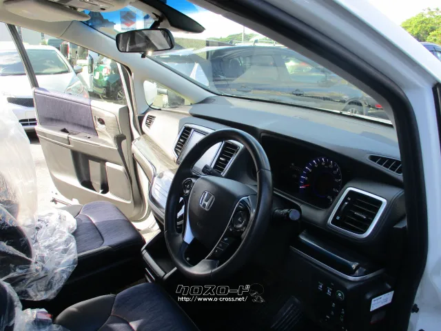 ホンダ オデッセイ