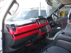 トヨタ レジアスエース