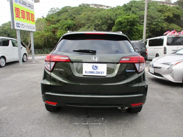 ホンダ ヴェゼル