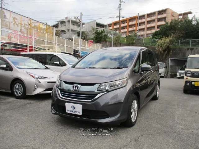 ホンダ フリード