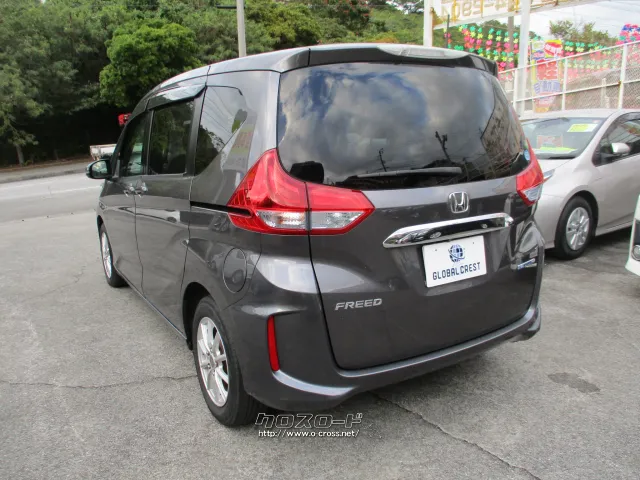 ホンダ フリード