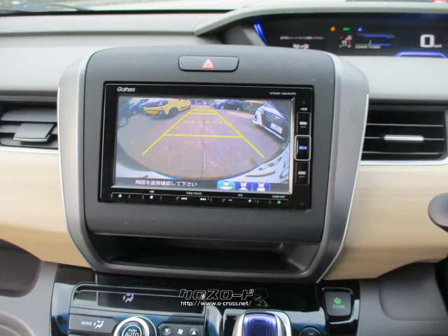 ホンダ フリード