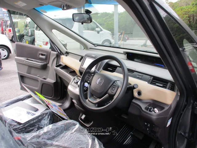 ホンダ フリード