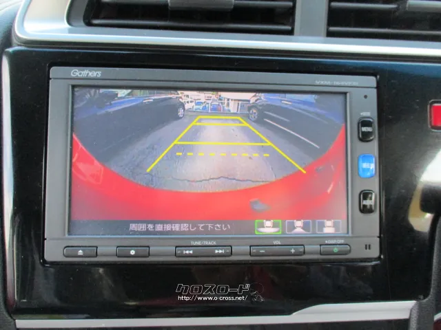 ホンダ フィット