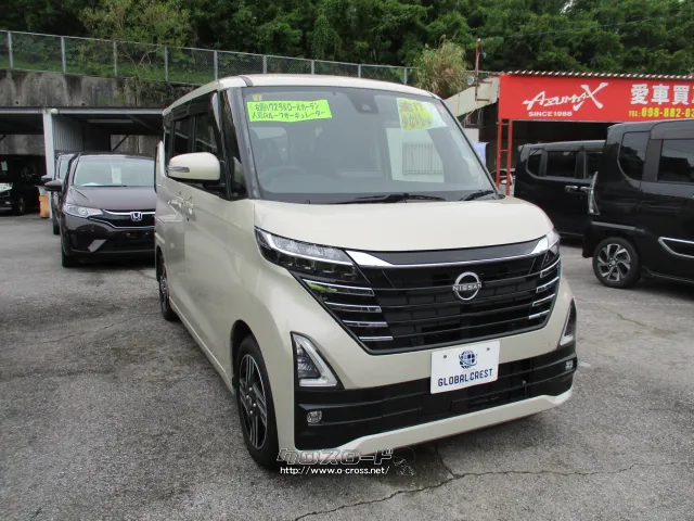 日産 ルークス