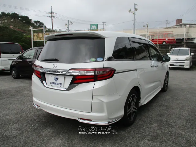 ホンダ オデッセイ
