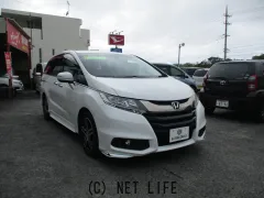 ホンダ オデッセイ