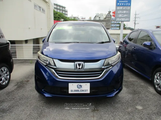 ホンダ フリード