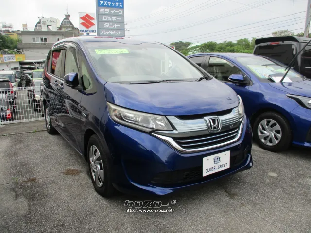 ホンダ フリード